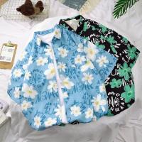 cms/erpbt/backend/web/uploads/erp/collection/images/Men Clothes/YSKJ/EN0164821/img_b/EN0164821_img_b_1